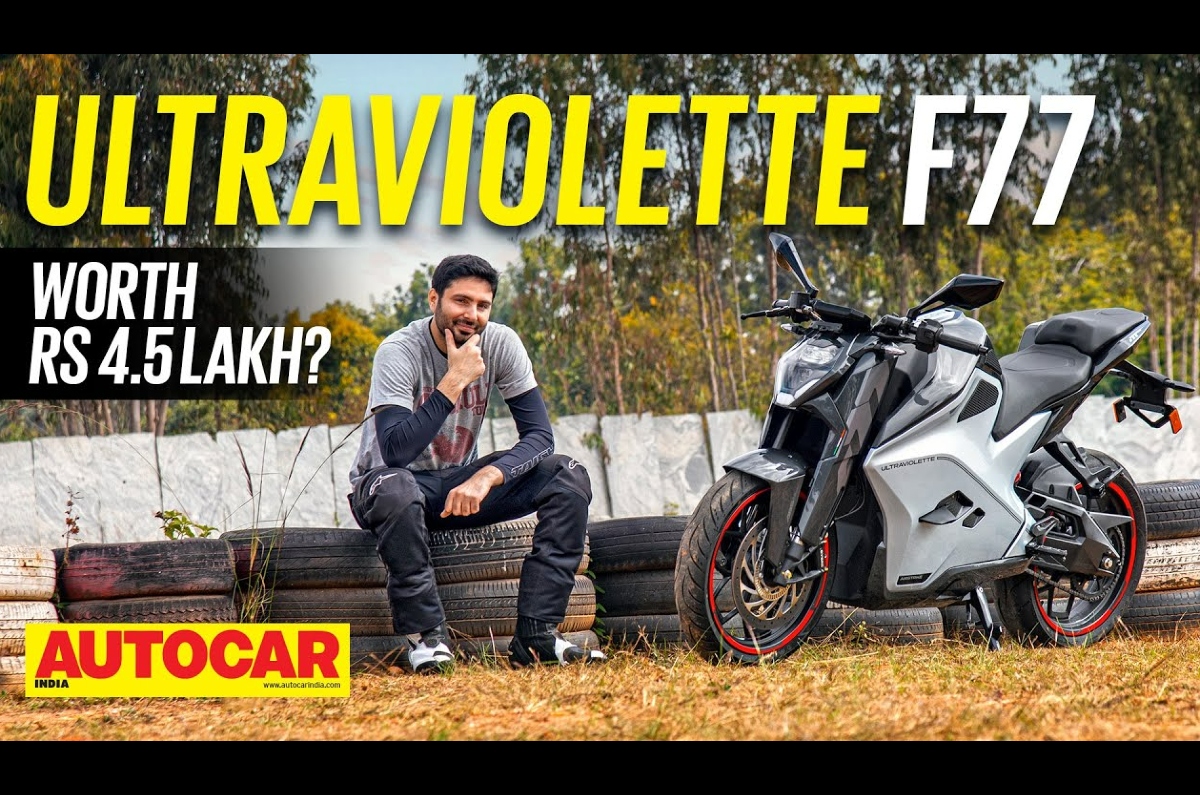 ultraviolette f77 electric bike review in hindi